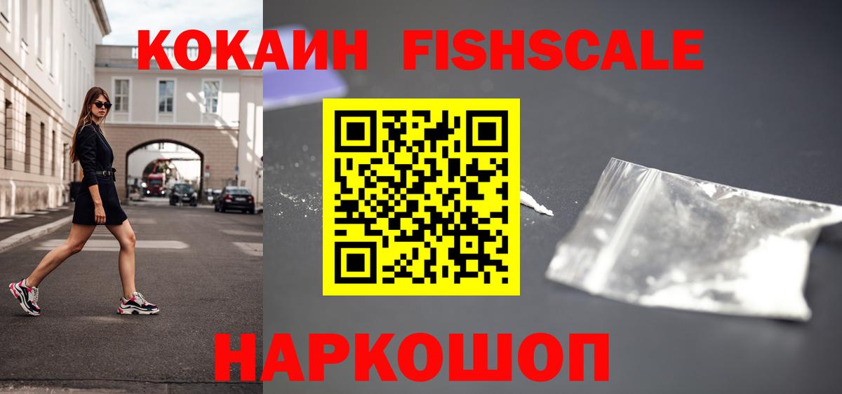 Амфетамин Аксай