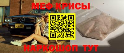 ALPHA-PVP Рязань