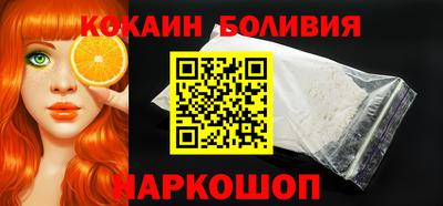 ALPHA-PVP Рязань