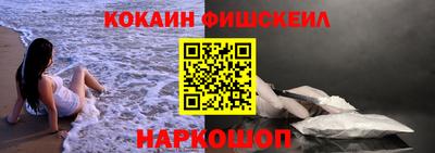 ALPHA-PVP Рязань