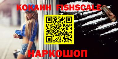 ALPHA-PVP Рязань