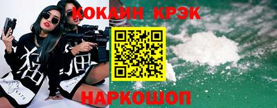 мет Рузаевка