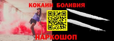 мет Рузаевка