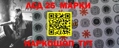 мет Рузаевка