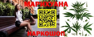 мет Рузаевка