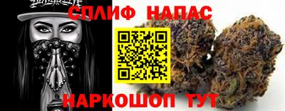 ALPHA-PVP Рязань