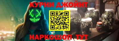 ALPHA-PVP Рязань