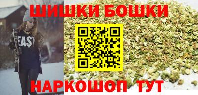мет Рузаевка
