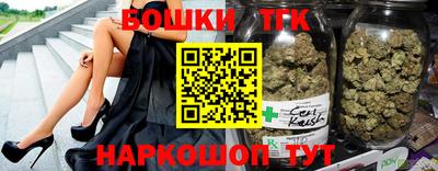мет Рузаевка