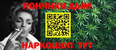 мет Рузаевка