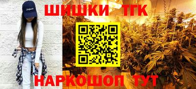 ALPHA-PVP Рязань