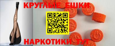 мет Рузаевка