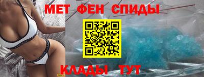 мет Рузаевка