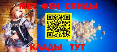 марки nbome Рыбинск