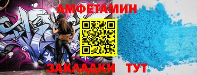 ALPHA-PVP Рязань