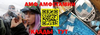 марки nbome Рыбинск