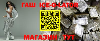 ALPHA-PVP Рязань