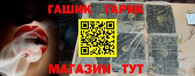 ALPHA-PVP Рязань