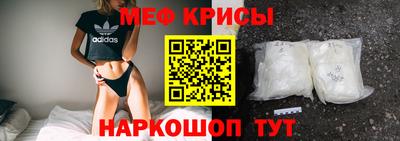 ALPHA-PVP Рязань
